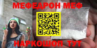 гашиш Ирбит