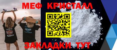 гашиш Ирбит