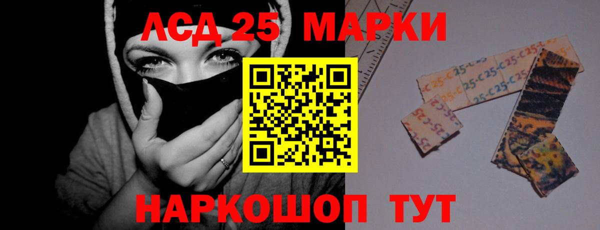 Малоярославец  Лсд 25 экстази ecstasy  Вход с VPN  ЛСД экстази  ЛСД экстази кислота 