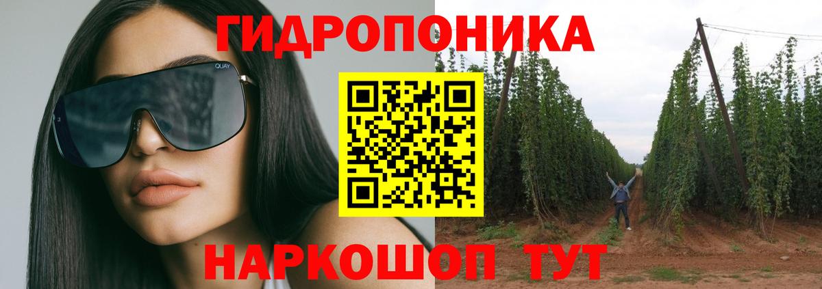 Бошки марихуана VHQ Малоярославец